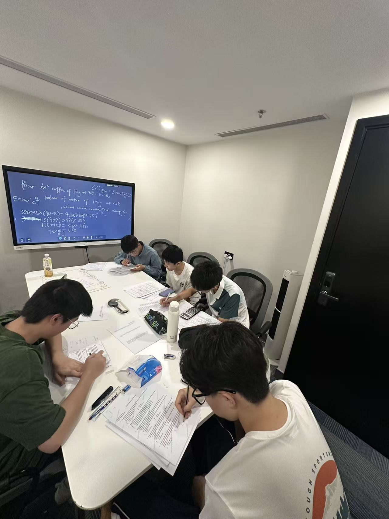 小組討論 — 互動式學習