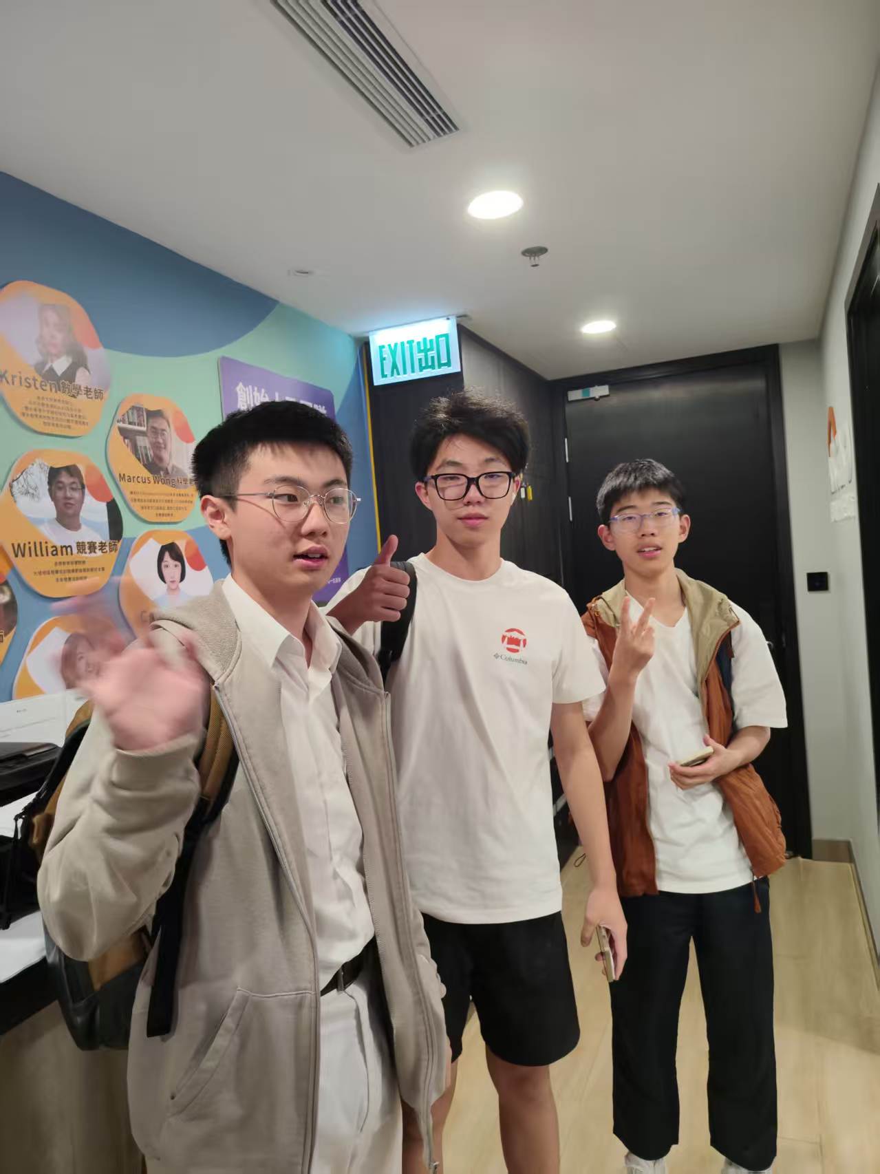 語法講解環節