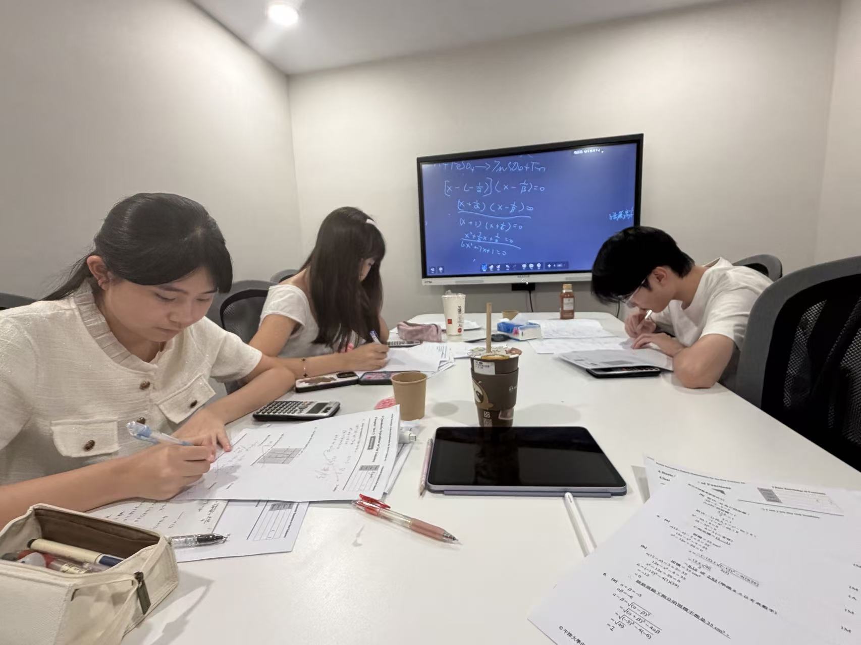 教師巡視指導